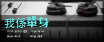 大爱有声林颐慈爱演唱会